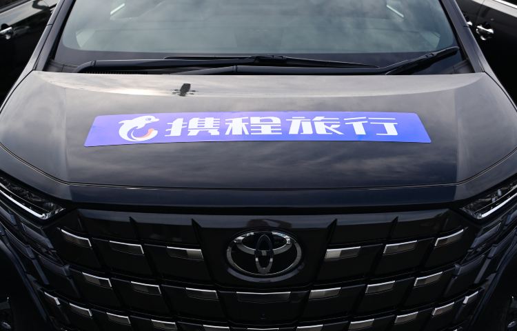 [Japan Chinese/English Private Airport Transfer] Services Available from Narita & Haneda Airports to Tokyo City