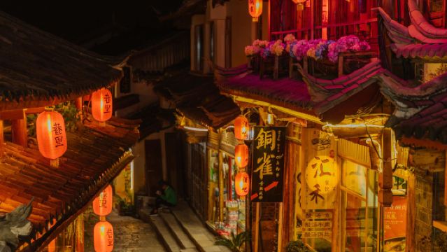 Melancong di Yunnan|Pangkalan Luncur Layar Antarabangsa Xishuangbanna & Kuil Prajna & Kampung Etnik Jinuo