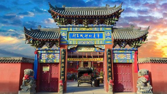 재신사(財神寺)- 자오궁밍(조공명, 재물의 신) 사원 - 축복과 번영을 위한 여정