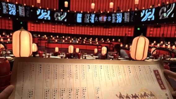 [Xi'an] Banchetto del Palazzo Daming (Un banchetto millenario · Ritorno al sogno della Grande Dinastia Tang)~ Spettacolo Culinario Immersivo della Cultura Tang | Biglietto per due persone