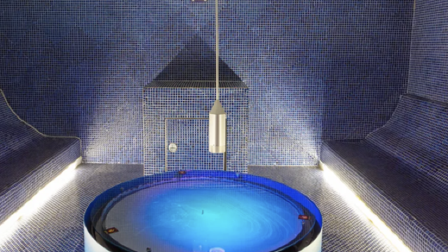 부산 스파랜드 찜질방 (신세계백화점 센텀시티점)