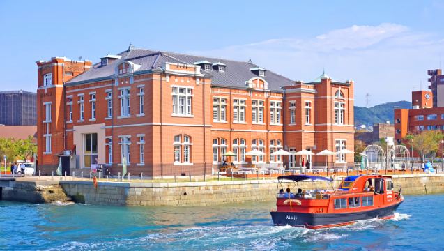 1-day tour to Kitakyushu: Moji Port, Kokura Castle, Karato Fish Market and Miyajidake Shrine