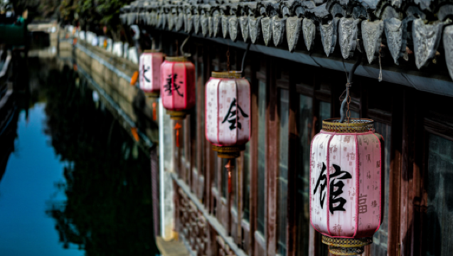 Suzhou, Jiangsu: Itinerario del Jardín Liu + Templo Hanshan + Lago Jinji (Jardines + Templo antiguo + Pueblo acuático)