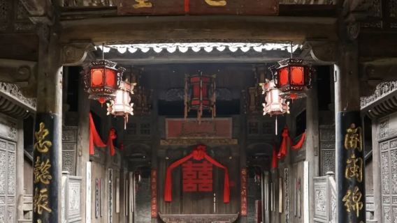 Lawatan Sehari Sewaan Peribadi ke Rumah Besar Keluarga Zhou + Fenomena Jing Wei Berbeza + Kelas Latihan Pemuda An Wu