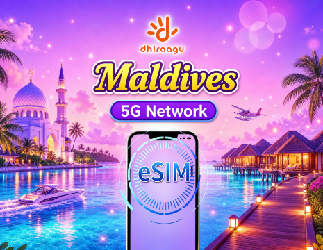 馬爾地夫 Dhiraagu 5G eSIM｜支援 Google Maps／TikTok｜總量型流量方案｜按日曆日計費｜10 天｜QR code