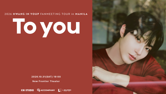 HWANG IN YOUP FAN MEET OCTOBER 31,2026 19:00 [Live Event]
