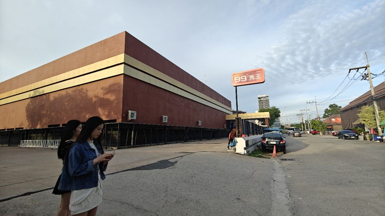 biglietto d'ingresso per lo spettacolo Pattaya 99