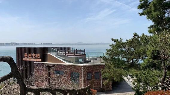 威海日遊