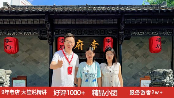 巢湖