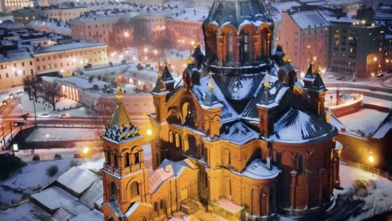 Finland + Rovaniemi: Pengangkutan dari Lapangan Terbang ke Hotel | Sewaan Peribadi dalam Bahasa Cina | Perjalanan Boleh Disesuaikan