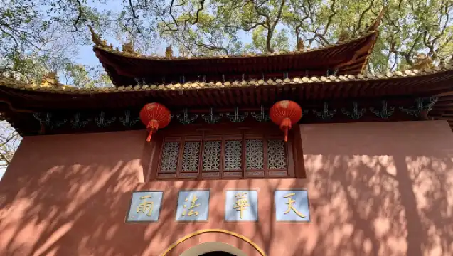 普陀山1日遊【私人小團/不拼團/3大寺+南海觀音/贈祈福香】