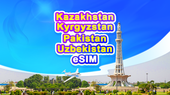 Kasachstan/Kirgisistan/Pakistan/Usbekistan 4G eSIM | Tagespaket/Datenpaket | 1-30 Tage | 24-Stunden-Abrechnung | QR-Code