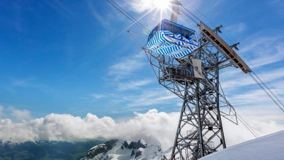 Schwägalp: Tickets for the suspension railroad from Schwägalp to Säntis