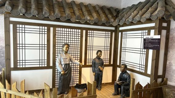 龍井國境風情一日遊【歷史教育|探索邊境|上門接駁