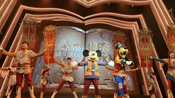 【專享】上海迪士尼一對一專屬管家帶玩8小時·遊玩10-12項目演出