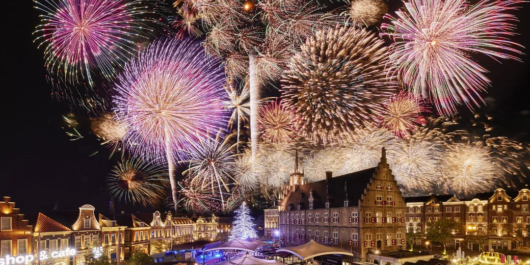 日本跨年行程 | 行前必讀