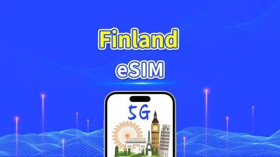 芬蘭 eSIM | 5G/4G | 高速流量 | 24小時 | 天數可選1-30天 | QR code