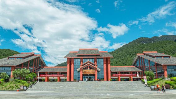 1-day tour to Chongqing Fuling 816 Nuclear Plant and Mt.Wuling Great Rift Valley