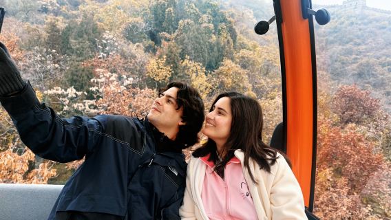 慕田峪長城と紫禁城/故宮博物院 プライベートツアー(入場チケット付き)