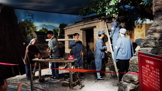 重走鐵軍路之姚家山一日遊【不散客拼團·可接公司團建定制遊】