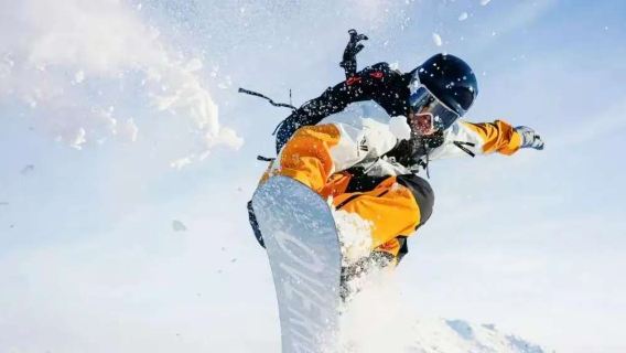 【VIP通道◆6人團◆零差評】金山鹿苑+九峰山滑雪一日遊