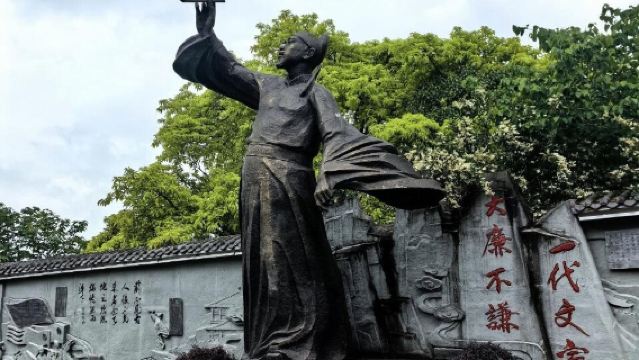 Tour di un giorno a Suining con noleggio con conducente esclusivo: Mar Morto Cinese + Luogo natale di Ziang + Luogo natale di Guanyin con servizio in italiano e inglese