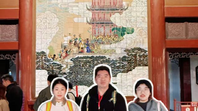 【大笙說品牌講】人員導覽2小時·黃鶴樓 10人小團