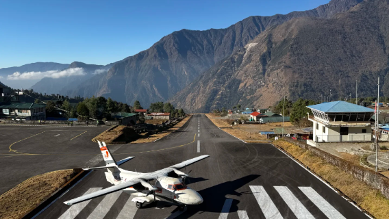 Kathmandu Tribhuvan International Airport - City Center Private Car Transfer (Airport Pick-up/Drop-off) Direct