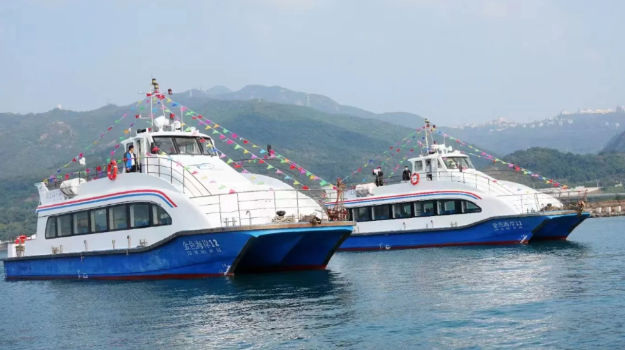 【10人純玩小團】深圳大梅沙+中英街+金色海岸遊輪+平安大廈