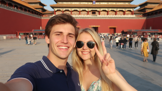 Tour một ngày tham quan Tử Cấm Thành Bắc Kinh bao gồm vé vào cổng & Tham quan phòng trưng bày bảo vật (không bắt buộc)