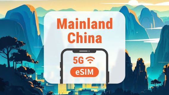Çin Anakarası 5G eSIM | Çift ağ | Tam AI & TikTok erişimi | 1–30 gün & 365 gün | QR Kod