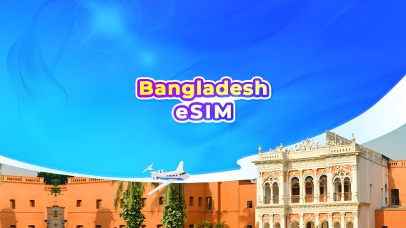 Bangladesch 4G eSIM | Tagespaket/Datenpaket | 24-Stunden-Abrechnung | QR-Code