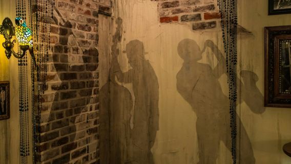 Μουσείο Απαγόρευσης της Αμερικής: Εισιτήριο Εισόδου ή Οδηγούμενη Περιήγηση