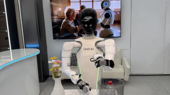 Pusat Pengalaman Teknologi Masa Depan Wensan Hangzhou | Termasuk penerangan berpandu + persembahan robot/Ruang tamu bandar AI
