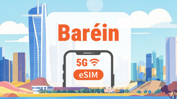 Baréin 5G eSIM | Apps de IA y TikTok | 1–30 Días | Código QR