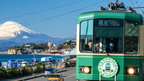 [Kumpulan 9 orang·pilihan pengangkutan] Lawatan sehari Kamakura Enoshima: Pengalaman Kereta Enoshima + Kuil Hachiman Tsurugaoka