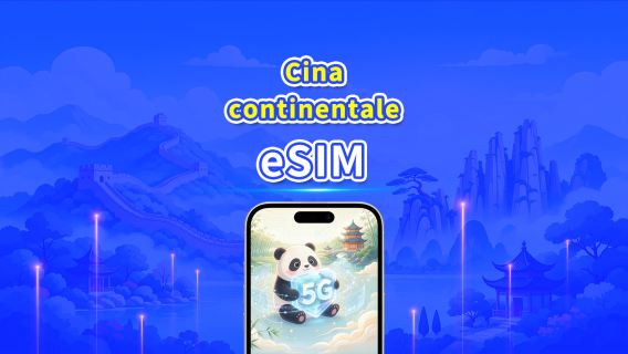 Cina continentale 5G eSIM | Doppia Rete | Pacchetto dati giornaliero/totale | 1–30 giorni | Fatturazione 24 ore | Codice QR