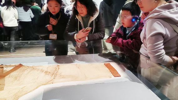 湖南博物院一日遊【十一搶先訂/代約票/大笙說1.5h精講】