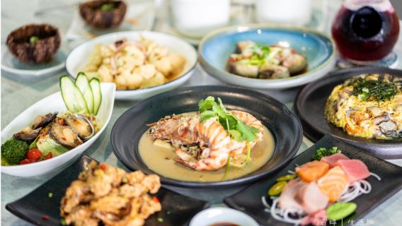 Penghu Restaurant|Tide Land Seafood Restaurant|Book online and skip the line