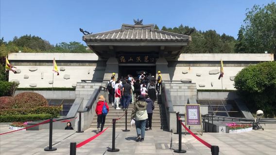 【徐州龜山漢墓講解】 2小時資深導遊品質小團提供耳機