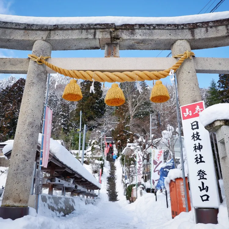 Yamagata Hojusan Yamadera (Risshaku-ji Temple) + Ginzan Onsen 1