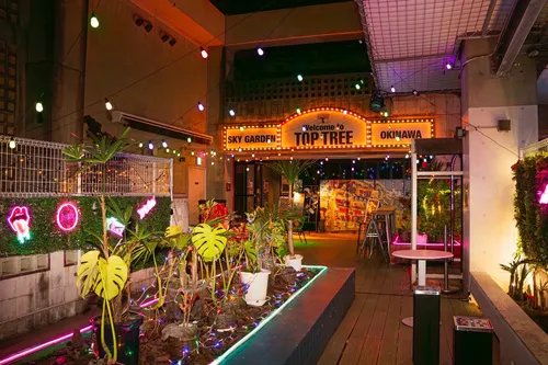TOP TREE VIP席チケット 沖縄ナイトクラブ：TOP TREE 入場券+ドリンク/フード食べ放題 & VIP