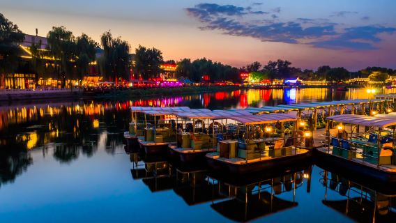 ทัวร์กลางคืนทะเลสาบสือช่าไห่/แบบส่วนตัว & สื่อสารได้หลายภาษาไร้ปัญหา