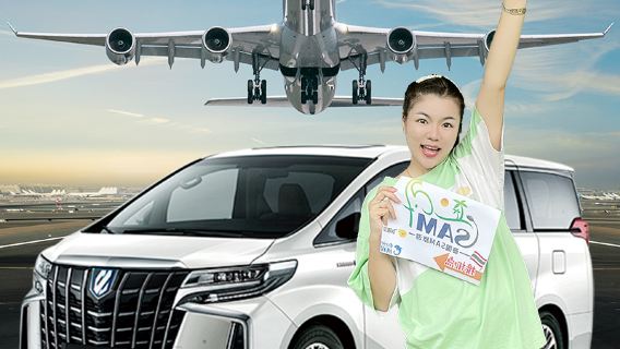 Amphoe Mueang Chon BuriNahverkehr