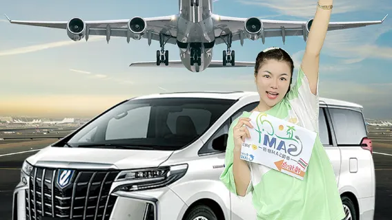 Bangkok Suvarnabhumi Airport Abholung vom Flughafen und Transfer zum Flughafen [Dringende Aufträge] Spezialfahrzeugtransfer für Don Mueang Airport, Schildhaltung möglich