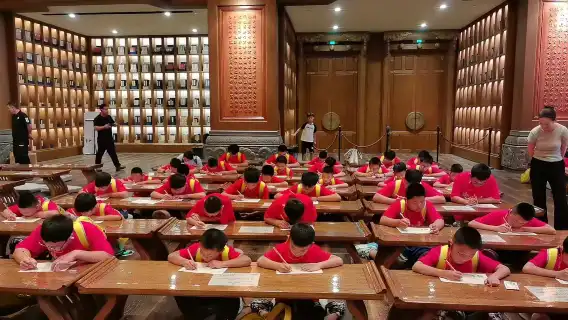 曲阜尼山聖境+金声玉振 1日/少人数/カスタマイズツアー