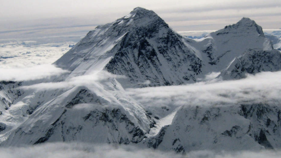Visite aérienne de l'Everest à Katmandou, Népal (transfert optionnel)