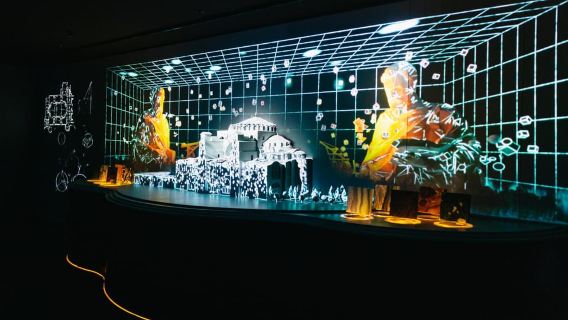 Istanbul: Hagia Sophia Skip-the-Line Ticket & Museum Option