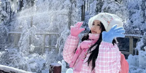 瓦屋山2-8人一日遊◆免門票◆含金花橋來回索道◆可選大巴拼團