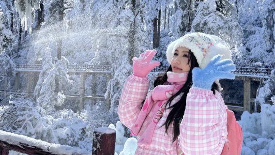 瓦屋山一日遊◆2-6人純享團◆含門票◆含金花來回索道◆覓食及寵